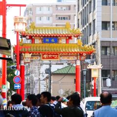 Kobe Sannomiya Union Hotel Кобе фото 5