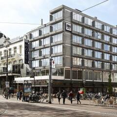 Отель NH Amsterdam Caransa городской автобус