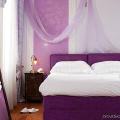 Magna Grecia Boutique Hotel Афины комната для гостей фото 4