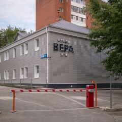 Гостиница Вера парковка