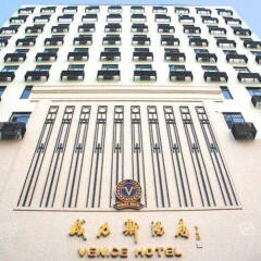 Venice Hotel Guangzhou пляж