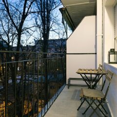 Апартаменты Belgrade Center Apartment балкон