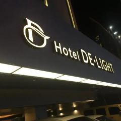 Jamsil Delight Hotel городской автобус