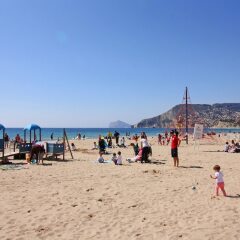 Апартаменты Holiday Apartment Aitana - Costa Calpe пляж фото 2