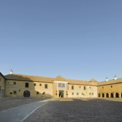 Отель Parador de Carmona парковка