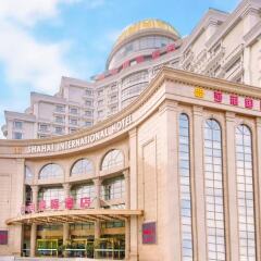 Отель Shahai International Hotel Китай, Шанхай - отзывы, цены и фото номеров - забронировать отель Shahai International Hotel онлайн городской автобус