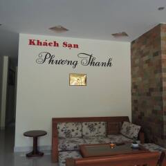 Phuong Thanh Hotel Далат интерьер отеля