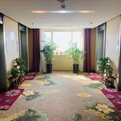Отель Haojia Hotel Китай, Сиань - отзывы, цены и фото номеров - забронировать отель Haojia Hotel онлайн помещение для мероприятий