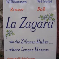 Отель La Zagara Минори парковка