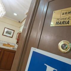 Отель Hostal María Luisa