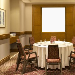 Отель Sheraton Amman Al Nabil Hotel Иордания, Амман - отзывы, цены и фото номеров - забронировать отель Sheraton Amman Al Nabil Hotel онлайн помещение для мероприятий