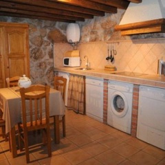 Отель Apartamentos El Tío Pablo Тресвисо в номере фото 2