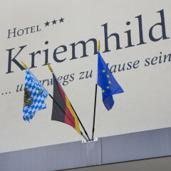 Отель Kriemhild am Hirschgarten Германия, Мюнхен - отзывы, цены и фото номеров - забронировать отель Kriemhild am Hirschgarten онлайн интерьер отеля фото 3