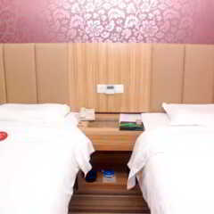 CYTS Shanshui Trends Hotel Beijing BaJiao комната для гостей фото 4