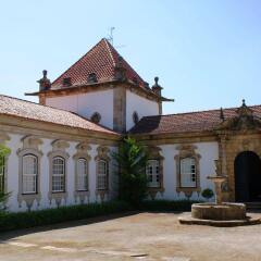 Отель Casa das Torres de Oliveira Португалия, Мезан-Фриу - отзывы, цены и фото номеров - забронировать отель Casa das Torres de Oliveira онлайн парковка