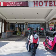 Отель Le Desir Resortel Таиланд, Бухта Чалонг - отзывы, цены и фото номеров - забронировать отель Le Desir Resortel онлайн