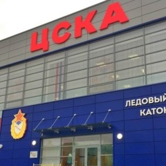 CSKA Hotel вид на фасад фото 2