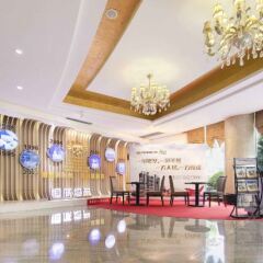Heng Wei Hotel