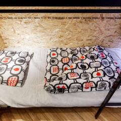 HomePlus Hostel развлечения