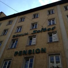 Отель Pension Seibel вид на фасад фото 2