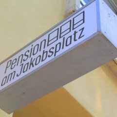 Отель Pension Am Jakobsplatz Мюнхен интерьер отеля фото 3