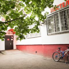 Хостел Lenin Hostel Москва спортивное сооружение