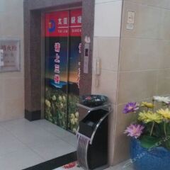 Taijia Express Hotel удобства в номере