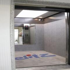 Отель Elitz INN Shijo Karasuma детские мероприятия
