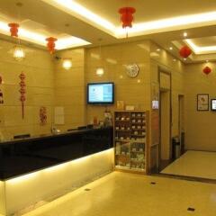Отель Jinjiang Inn Qingyuan Shifu интерьер отеля фото 3