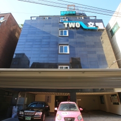 Jongno Two Hotel Сеул парковка