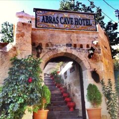 Cappadocia Abras Cave Hotel Ургуп фото 10