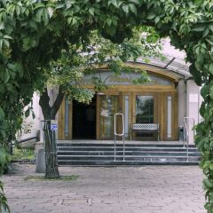 Hotel Maria развлечения