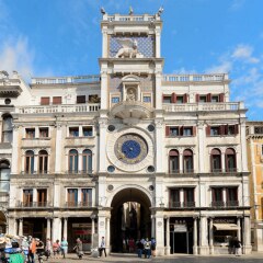 Отель Suites Torre dell'Orologio Италия, Венеция - отзывы, цены и фото номеров - забронировать отель Suites Torre dell'Orologio онлайн городской автобус