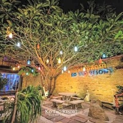 Отель Ko Tao Resort фото 11