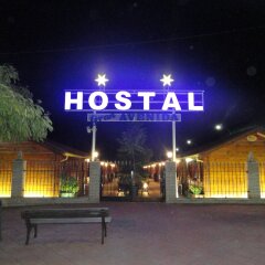 Отель Hostal Gran Avenida Саэлисес фото 4