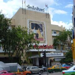 Отель Royal Rattanakosin Бангкок парковка