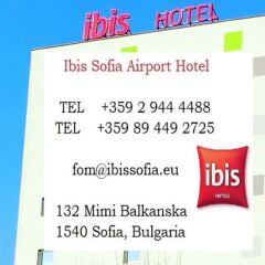 Отель Ibis Sofia Airport Болгария, София - 10 отзывов об отеле, цены и фото номеров - забронировать отель Ibis Sofia Airport онлайн парковка