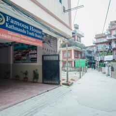 Отель Famous House Kathmandu Непал, Катманду - отзывы, цены и фото номеров - забронировать отель Famous House Kathmandu онлайн