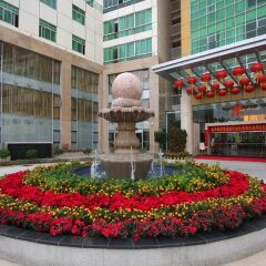 Landmark International Hotel Science City фото 5