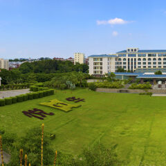 Отель Xiamen C&D Hotel Китай, Сямынь - отзывы, цены и фото номеров - забронировать отель Xiamen C&D Hotel онлайн фото 3