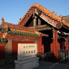 Отель Daban 168 Inn Shenyang North Station развлечения