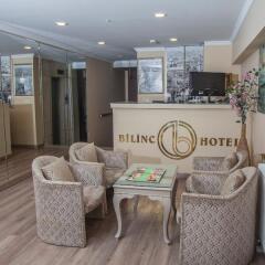 Bilinc Hotel интерьер отеля фото 2