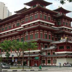 Отель ZEN Rooms Boat Quay городской автобус