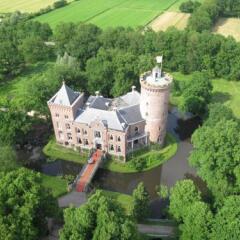 Отель Kasteel Sterkenburg фото 4