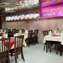 Florida International Hotel фото 9