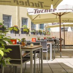 Отель Park Inn by Radisson Nuremberg питание
