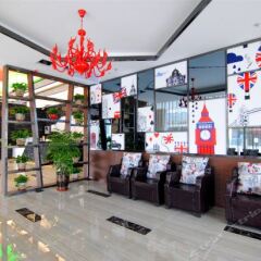 Landiao Boutique Hotel Chongqing Southwest University - 