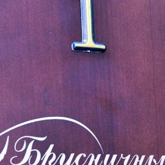 Гостиница Мини-отель Акварель в Твери 2 отзыва об отеле, цены и фото номеров - забронировать гостиницу Мини-отель Акварель онлайн Тверь сауна