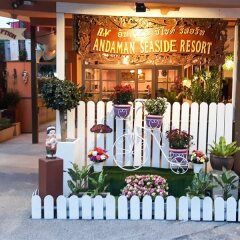 Отель Andaman Seaside Resort питание фото 3