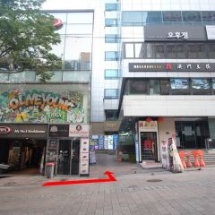 Step Inn Myeongdong 2 - Hostel Сеул фото 6